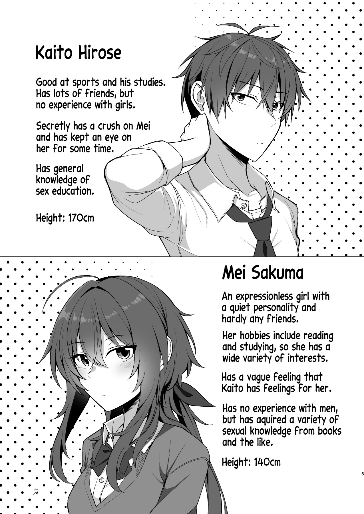 Hentai Manga Comic-I Like How Cool and Honest You Are-Read-2